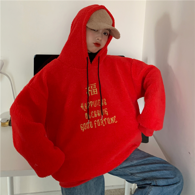 Real shot of 2021 New Year's red fake two high collar cashmere hoods