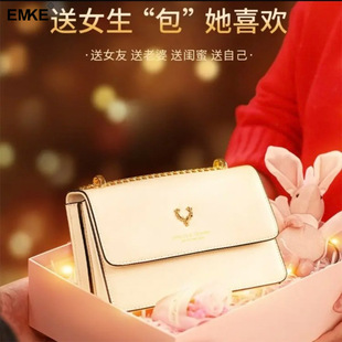 情人节礼物送女友实用包包女生小众轻奢高档礼品生日送闺蜜斜挎包