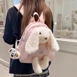 可爱春游少女背包小学生双肩包男女童外出旅游潮轻兔子书包初中生
