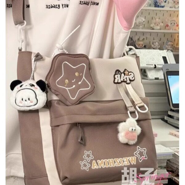 少女斜挎包袋女高中初中学生上课包大容量手提单肩包日系可爱星星