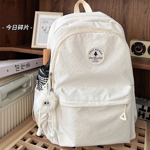 大容量书包女生初中小众设计感纯色高颜值高中生简约双肩包学院风