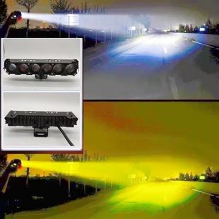 光之王鑫汽车摩托车超亮射灯LED辅助电动车外置大灯远近透镜强光