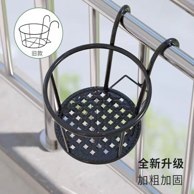 欧式铁艺花盆架板式大容量收纳极简窄边现代花架挂式悬挂架子铁艺