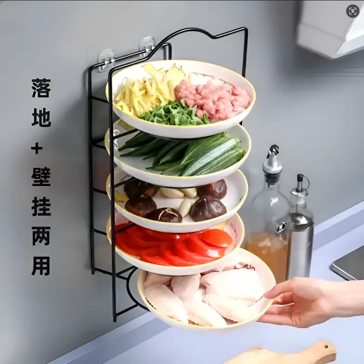 配菜盘备菜架厨房多功能多层置物架壁挂台面碗碟收纳整理神器,厨房/烹饪用具,配菜/备菜盘,淘宝优惠券,粉丝福利购,淘宝优惠卷