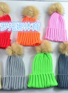订做光板腈纶针织帽 裸色套头帽毛线帽弹力帽 绣花贴布绣定制LOGO