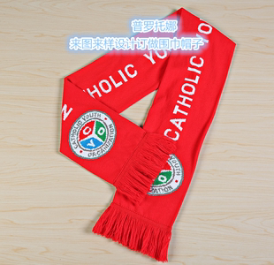 围巾饰品定做球迷外贸围巾来图来样加工订做企事业单位年会围巾