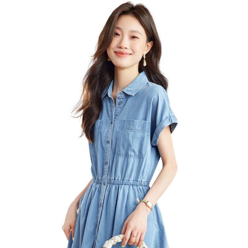 棉茧 薄款冰丝牛仔连衣裙女夏新款通勤气质收腰衬衫拼接裙子女