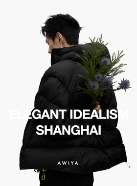 awiya shanghai No.19 高品线｜-30°抗寒90白鸭绒羽绒外套