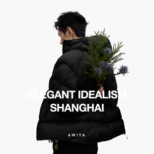 awiya shanghai No.19 高品线|-30°抗寒90白鸭绒羽绒外套
