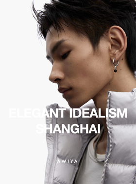 awiya shanghai No.20 高品线｜复古立领排骨90白鸭绒羽绒服外套