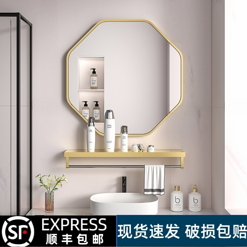 （厂家补贴）八边形高清超白银镜