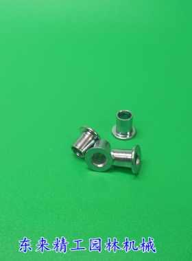 绿田助手船式喷灌机船式洒水机淋菜机142汽油机配件 拉盘衬套铁套