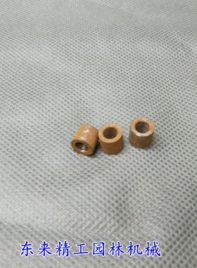 绿田助手船式喷灌机浮式水泵淋菜机142/144汽油机 摇臂压紧铁套