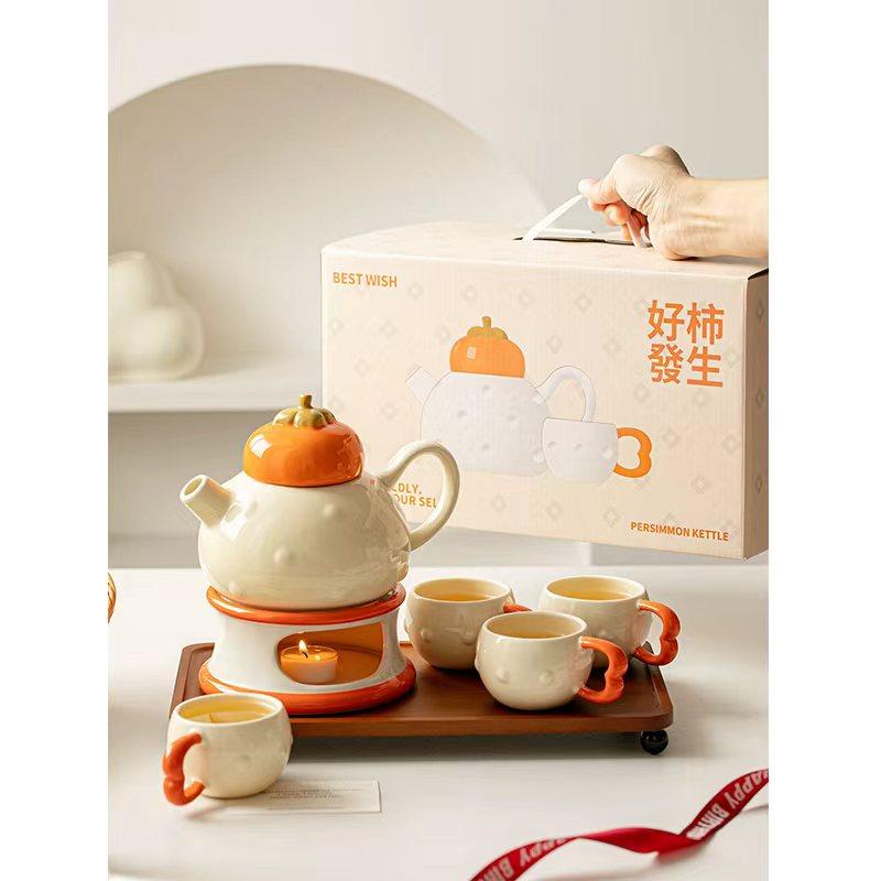 创意好柿发生可爱造型陶瓷茶具套装橙白色带底座水具礼盒装新居礼