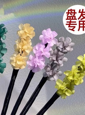 盘发棒丸子头神器新款丸子头花苞头气质亚克力发饰新升级款绣球