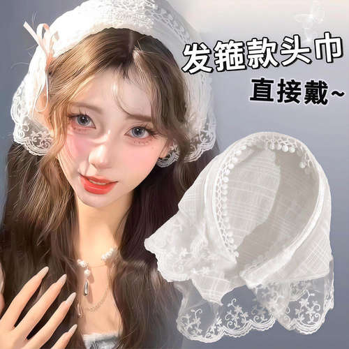 法式蕾丝发箍头巾一体女田园风