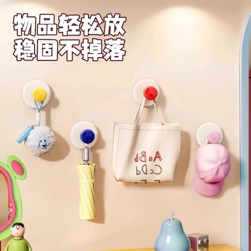 吸盘玄关多巴胺挂钩强力承重粘胶免打孔入户放钥匙神器帽子置物钩