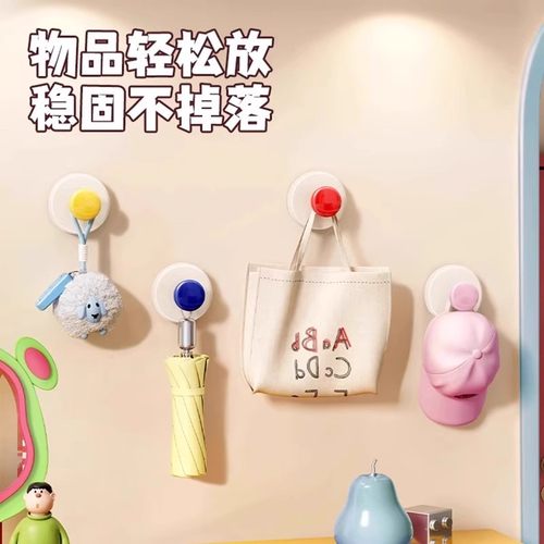 吸盘玄关多巴胺挂钩强力承重粘胶免打孔入户放钥匙神器帽子置物钩