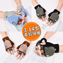 儿童手套女童男孩半指手套秋冬季 加绒保暖露指小学生写作业五指套