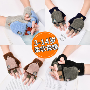 儿童手套女童男孩半指手套秋冬季 加绒保暖露指小学生写作业五指套