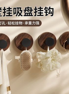 胡桃木纹吸盘挂钩免打孔门后挂衣钩高级壁挂墙上单钩玄关强力粘钩