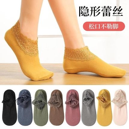 秋冬加厚袜子德绒蕾丝花边短袜女士镂空保暖防滑硅胶船袜蕾丝边