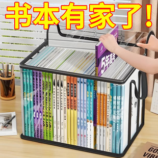 旧书收纳箱神器大容量书本整理学生书架书籍袋家用透明防潮防尘袋