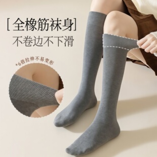 袜子女秋冬款长筒袜羊毛羊绒加厚保暖小腿袜冬季半腿袜高筒袜冬天