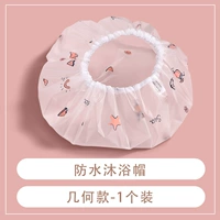 1 геометрический (только 1 Ох)