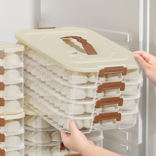 饺子盒冷冻保鲜专用冰箱收纳盒