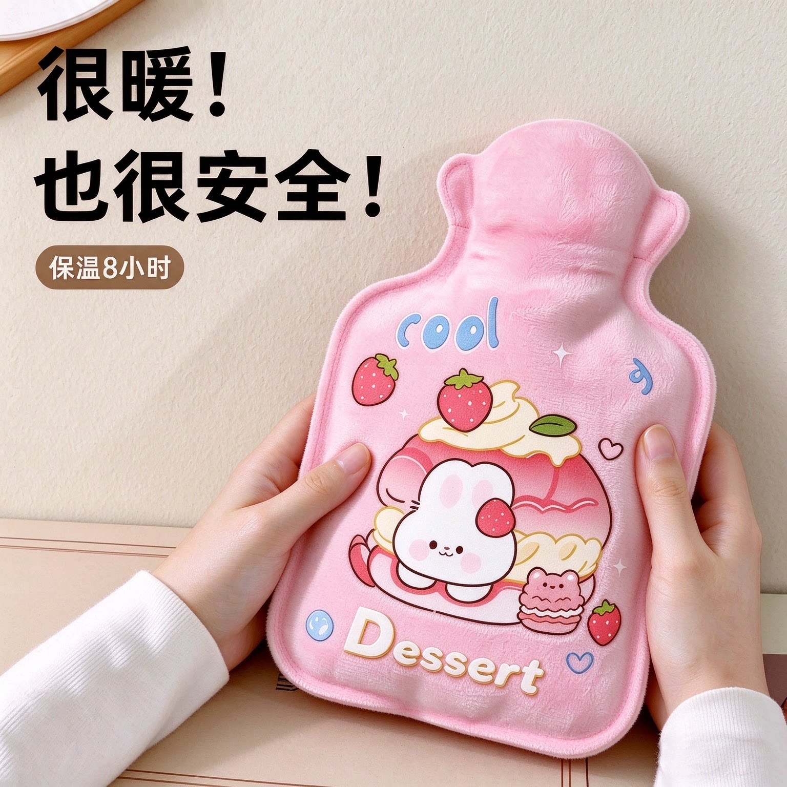 热水袋暖水袋注水热敷袋热敷专用暖手袋痛经女生用加厚小号暖宝宝
