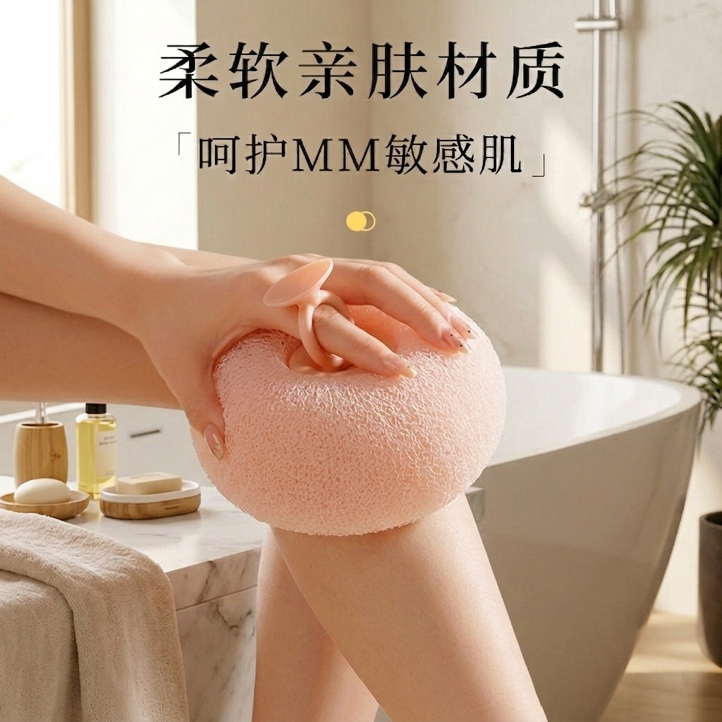 家用吸盘搓澡神器按摩去污沐浴球沐浴刷澡巾浴擦搓背搓泥洗澡刷