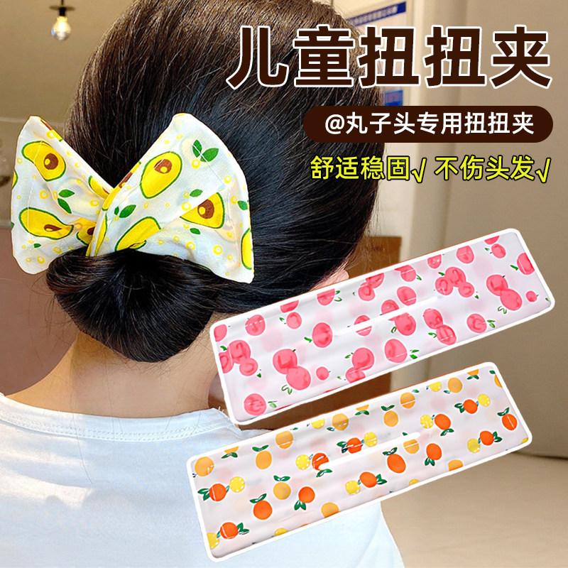 儿童魔术扭扭夹可爱蝴蝶结发卡女童盘发神器丸子头百搭发箍头饰