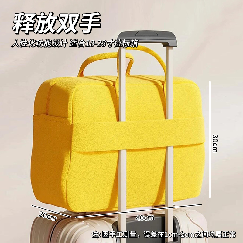 旅行收纳袋便携行李箱收纳包旅行衣物衣服整理包出差旅游随身出门