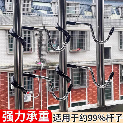 猪尾巴挂钩免打孔阳台不锈钢防盗窗宿舍床边挂衣钩强承重防滑钩子
