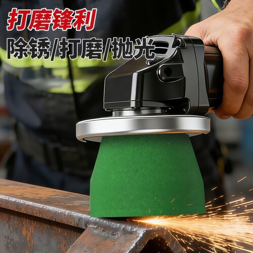 石材砂轮喇叭型花岗岩水泥金属打磨抛光修边陶瓷加工角磨机打磨头