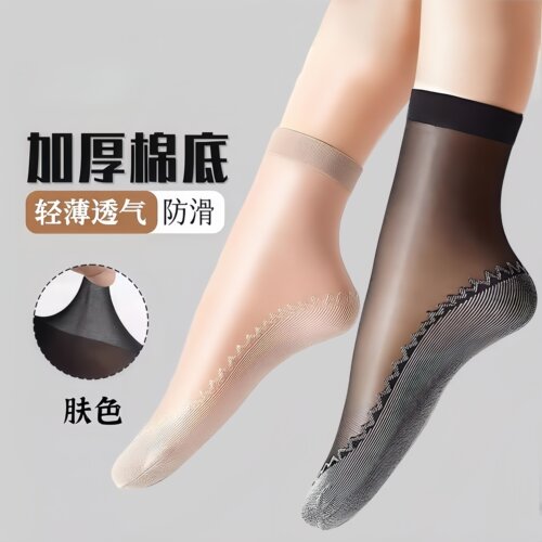 棉底丝袜女夏季防滑水晶丝袜防勾丝耐磨隐形袜舒适透气百搭短袜子