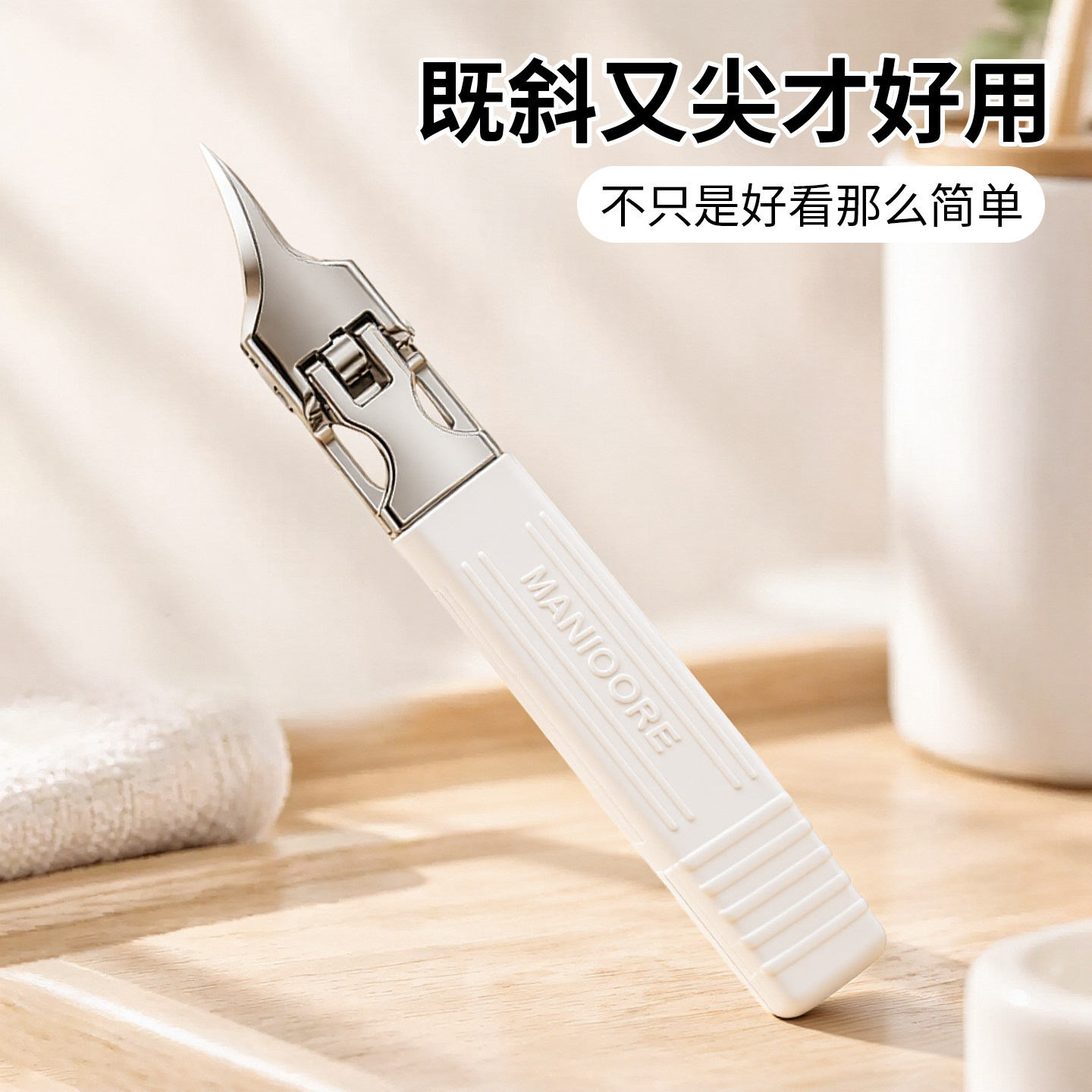 德国原装斜口大开口厚硬指甲钳