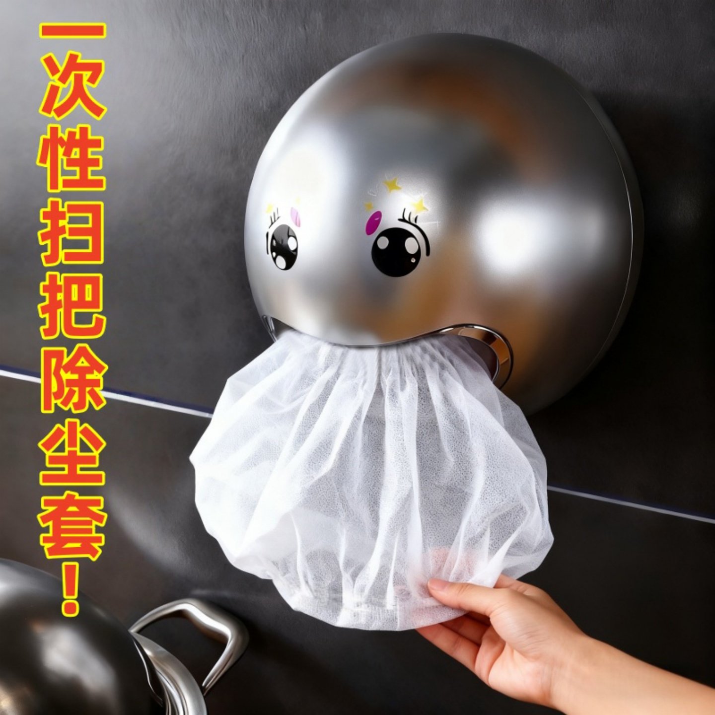 毛发秒清理扫把粘毛套一次性无纺布地面头发清理神器防缠绕清洁套