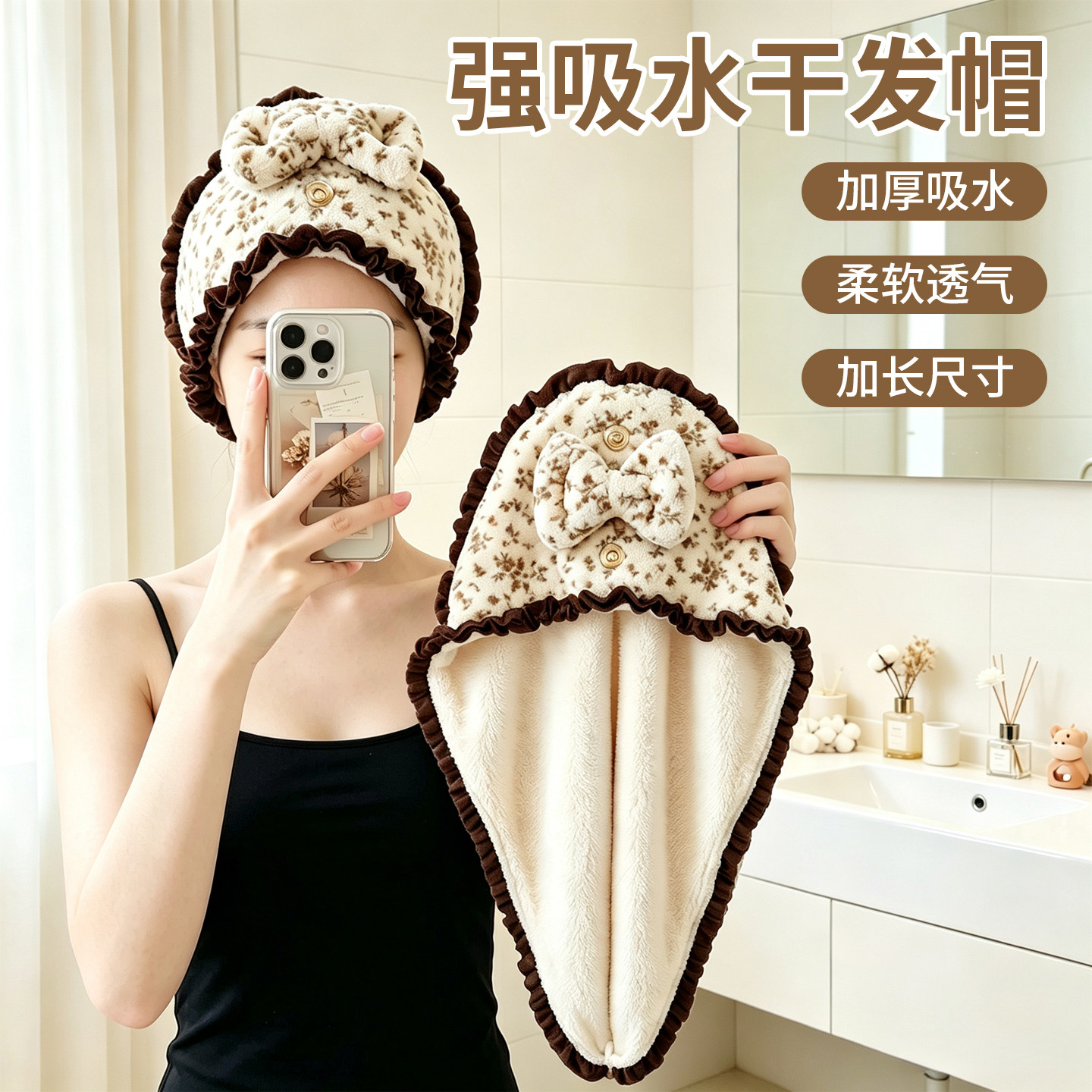 干发帽女可爱加厚蝴蝶结超强吸水速干包头发毛巾成人洗头擦头浴帽