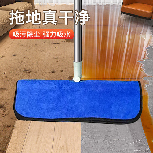 魔术扫把专用抹布刮水拖地加厚双面两用打孔布套保洁毛巾拖把地刮