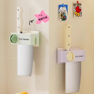 厨房刀具收纳架壁挂式免打孔小型磨刀器一体多功能放菜刀架置物架