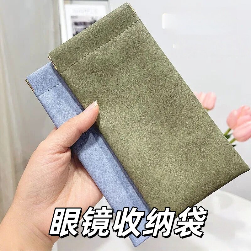 弹片眼镜袋墨镜收纳包抗压便携式女太阳镜收纳盒自动闭合眼睛女士