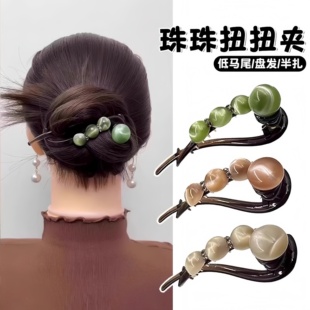 夏天简约随手盘发一字带齿扭扭夹女2026新款抓夹高级珠珠水钻发夹