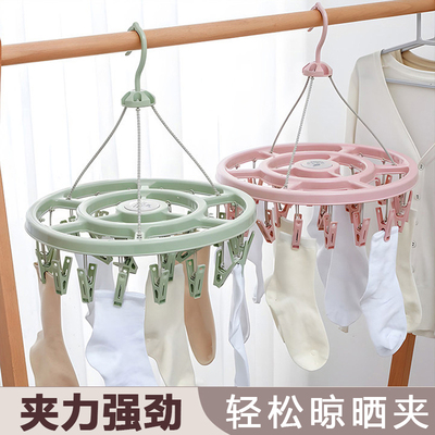 家用晾衣架防风多夹子圆盘专用
