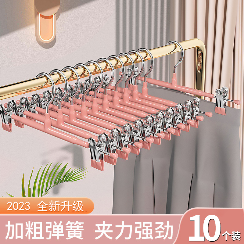 納米褲架褲夾家用無痕晾曬褲子