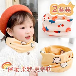 春秋冬季 儿童围脖小孩加绒脖套男女童围脖领围巾宝宝保暖双层脖套