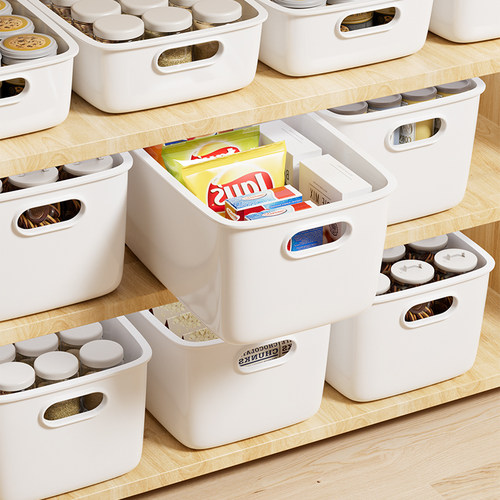 宿舍塑料整理筐家用杂物