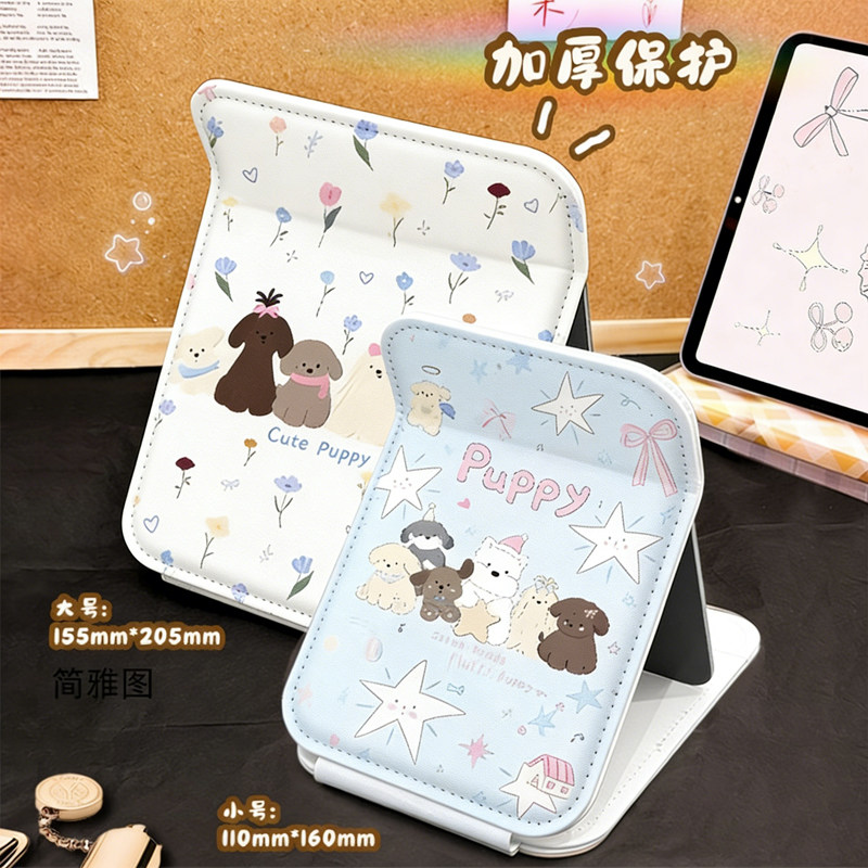 折叠镜家用桌面化妆镜子学生宿舍可爱猫咪花朵随身镜小巧便携台式