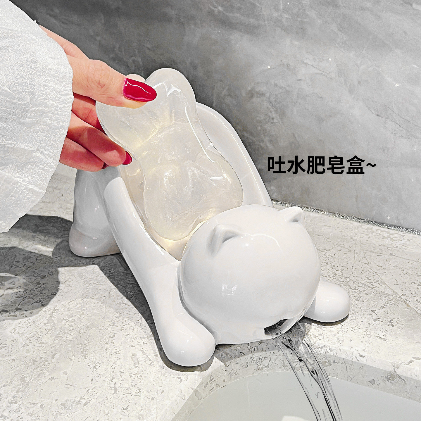 可爱猫咪肥皂盒沥水新款卡通创意浴室香皂盒洗手台卫生间置物架盒